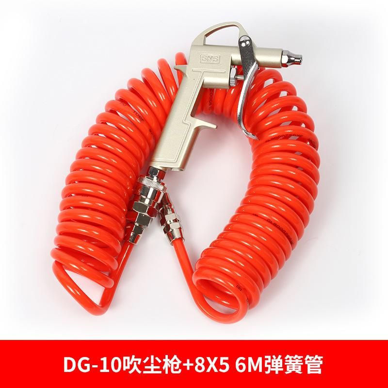 Dust Blowing Gun Air Compressor Blowing Gun Wind Gun Blow Gun High Pressure Air Pressure Grab Dust Blow Grab Air Jet Blow Ash Grab Blow ......