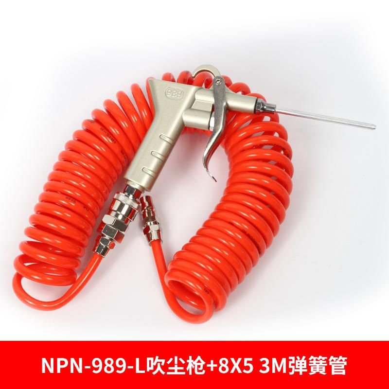 Dust Blowing Gun Air Compressor Blowing Gun Wind Gun Blow Gun High Pressure Air Pressure Grab Dust Blow Grab Air Jet Blow Ash Grab Blow ......