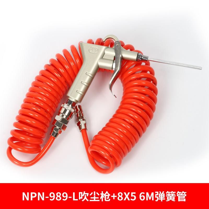 Dust Blowing Gun Air Compressor Blowing Gun Wind Gun Blow Gun High Pressure Air Pressure Grab Dust Blow Grab Air Jet Blow Ash Grab Blow ......