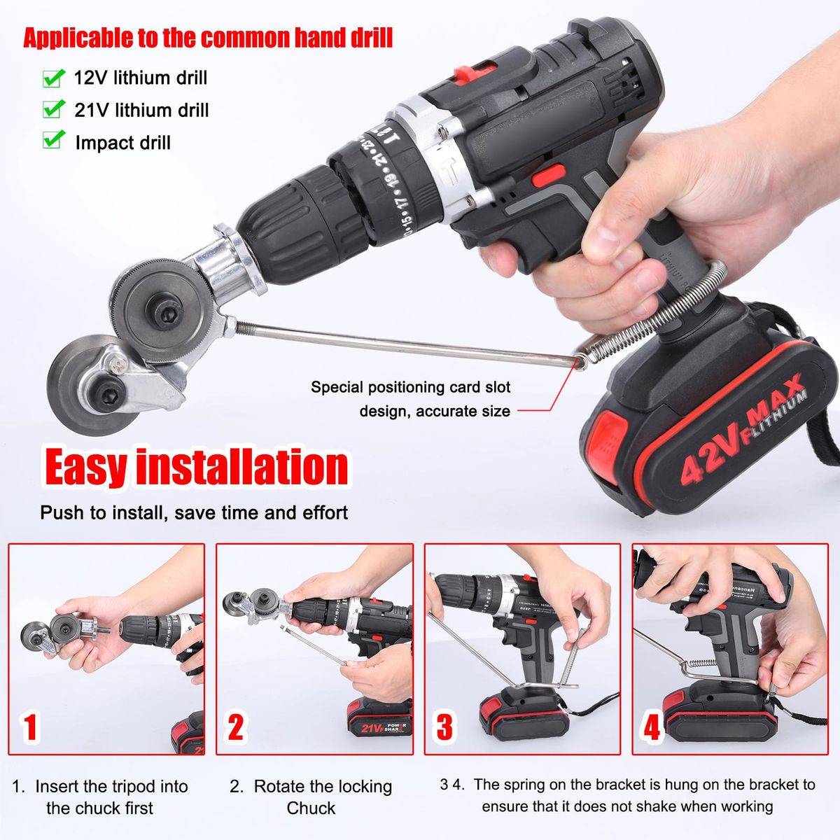 Electric Drill Metal Plate Auxiliary Cutter 0.8mm Metal Iron Tin Plate Quick Cutting Tool Labor-Saving Electric Drill Cutter Accessory Retrofit Shears