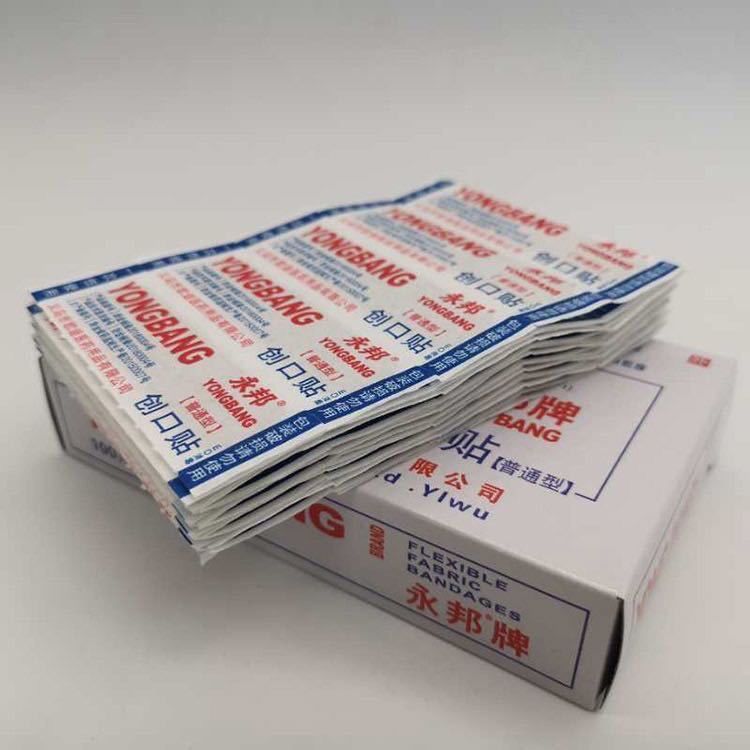 Adhesive Bandages Stop Bleeding Paste The Wound 100P
