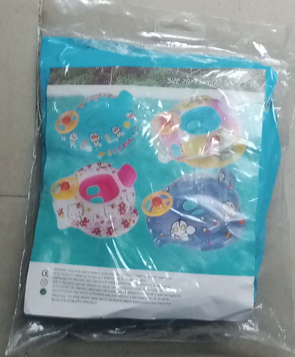 Children Swim Floater With Horn