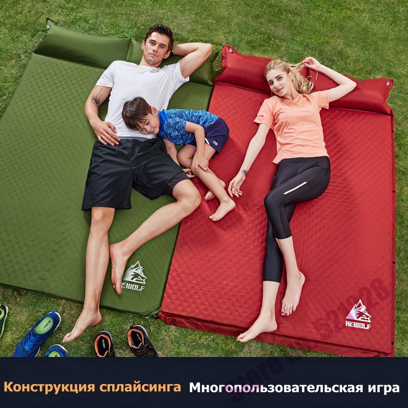 Hewolf 1 2 3 Person Thick 5cm Automatic Inflatable Mattress