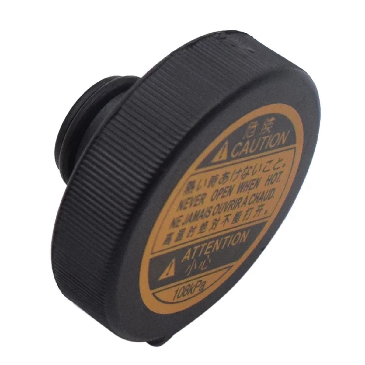 Car Auxiliary Tank Cover Coolant Tank Cover Coolant Storage