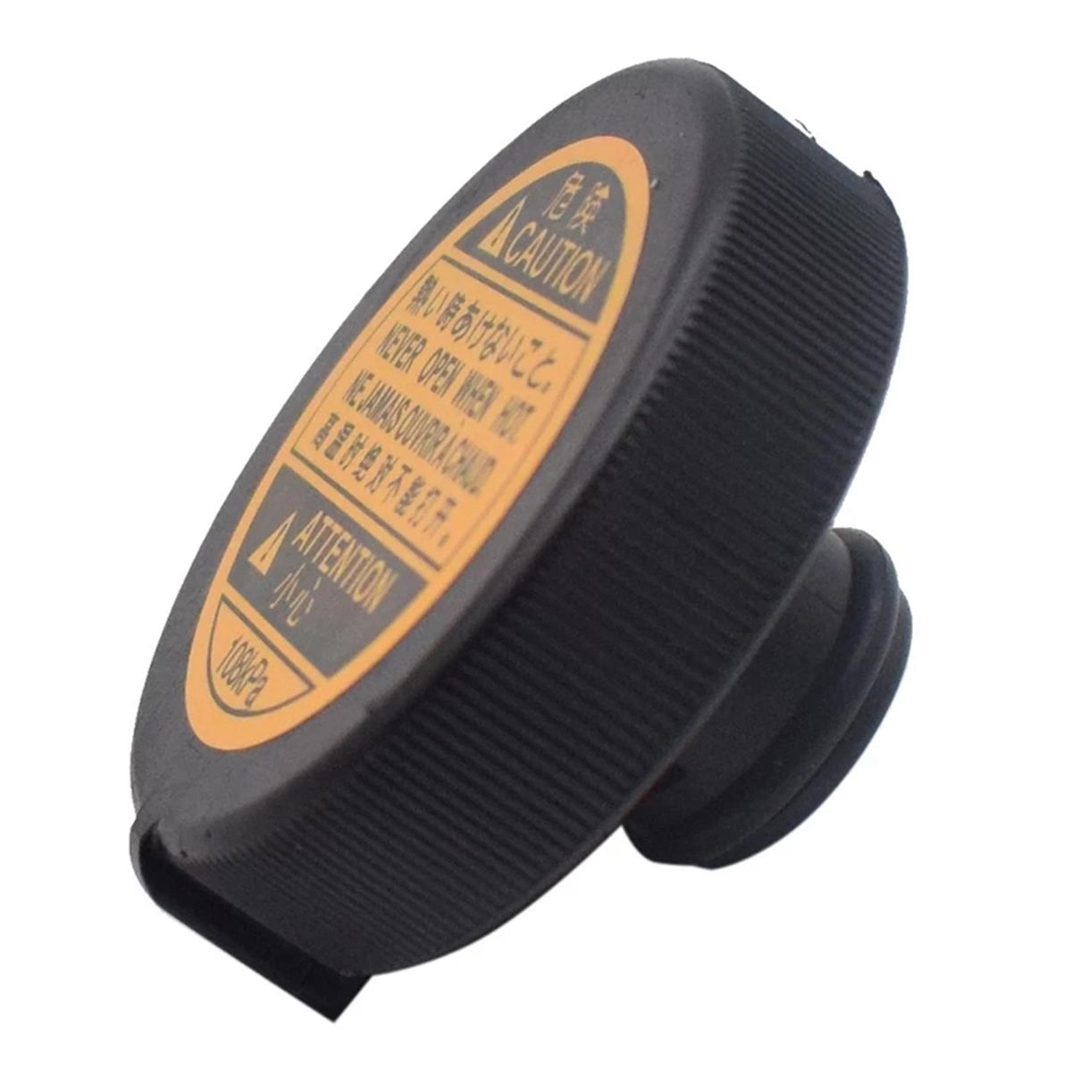 Car Auxiliary Tank Cover Coolant Tank Cover Coolant Storage