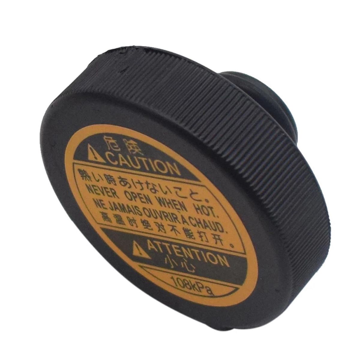 Car Auxiliary Tank Cover Coolant Tank Cover Coolant Storage