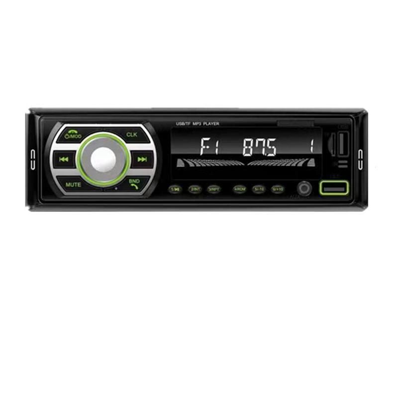 New 7 Colorful Lights FM Radio Car Bluetooth 12V MP3 Player