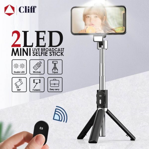 2022 Selfie Tripod Full Extendable Wireless Bluetooth Selfie Tripod For ALL Android Phone-DOUBLE LIGHT