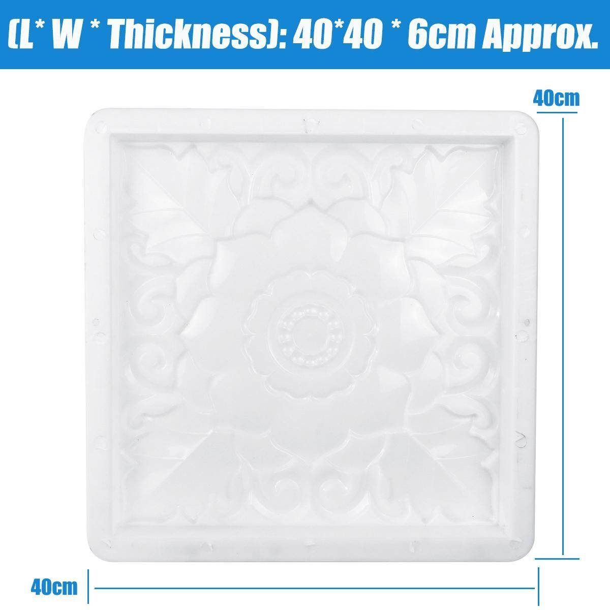40x40x6cm DIY Plastic Square Path Maker Road Paving Cement Mould Brick