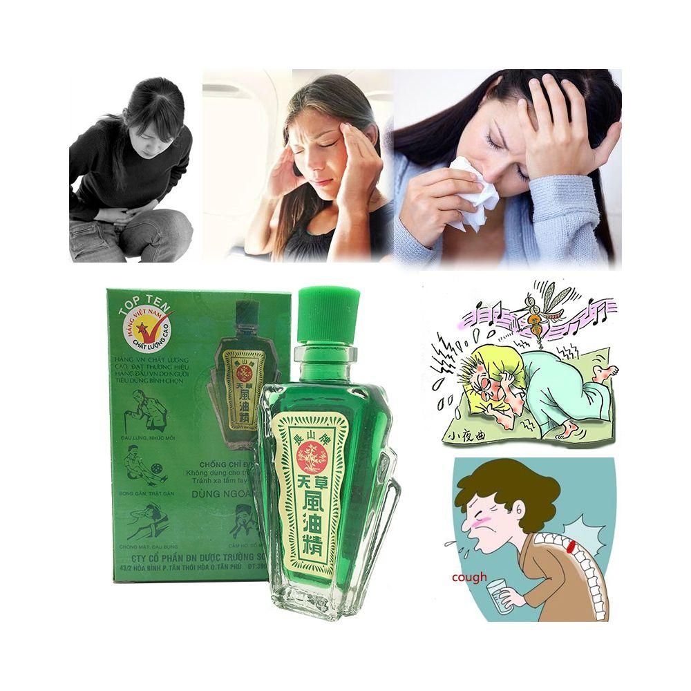 Multi Vietnam Medicated Refreshing Dizziness Fengyoujing Rheumatism Balm 12ml