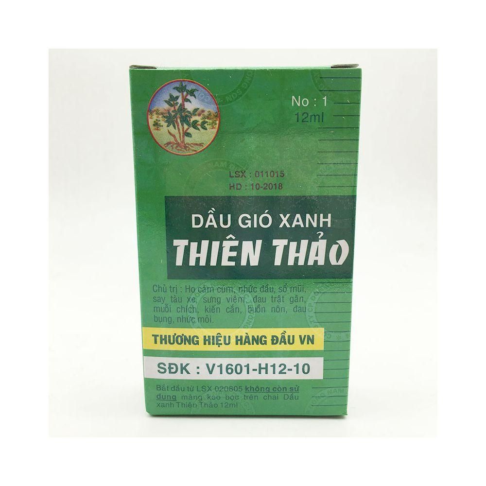 Multi Vietnam Medicated Refreshing Dizziness Fengyoujing Rheumatism Balm 12ml