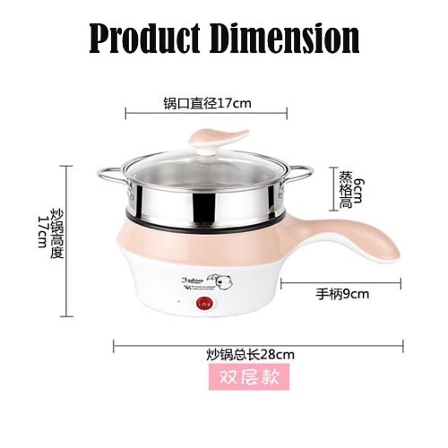 Multifunctional Non-stick electric Pot-20cm With Steamer