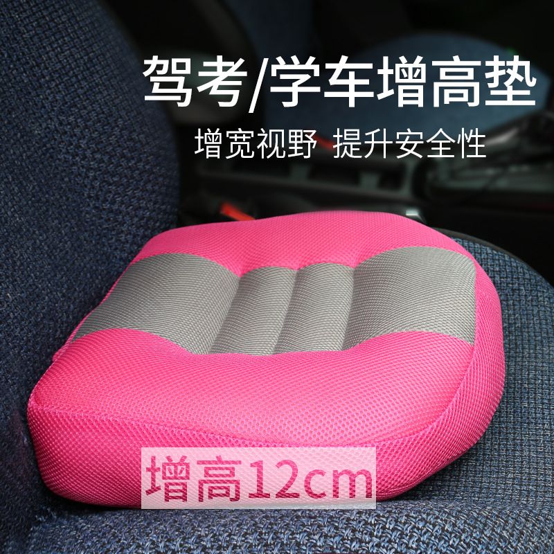 Source Manufacturers Increase The Height And Thickness Of