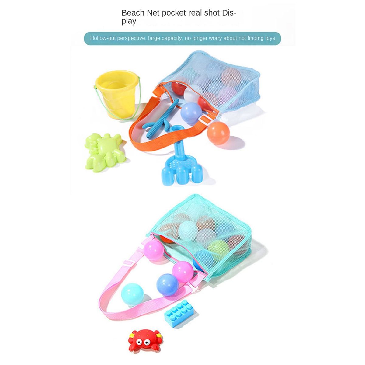 6Pcs Mesh Beach Toy Bag Colorful Kids Beach Bag Shell