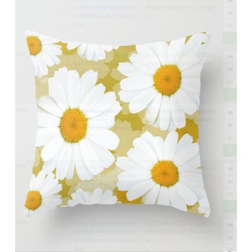Daisy ZIpped Throw Pillow Cushion Cover -White And Yellow