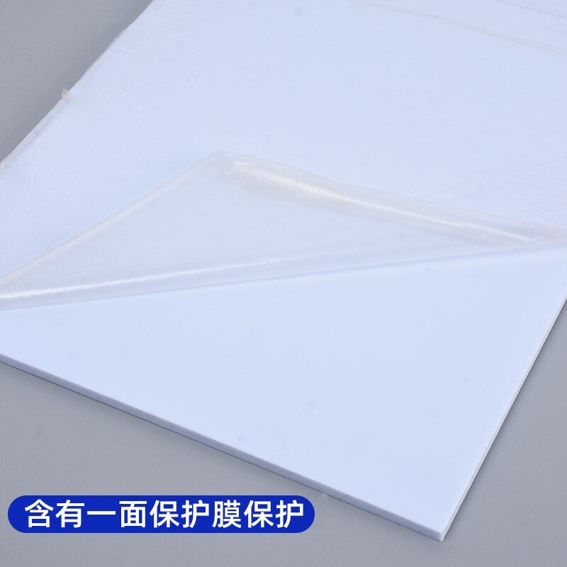 1pcs Black White ABS Styrene Plastic Flat Sheet Plate