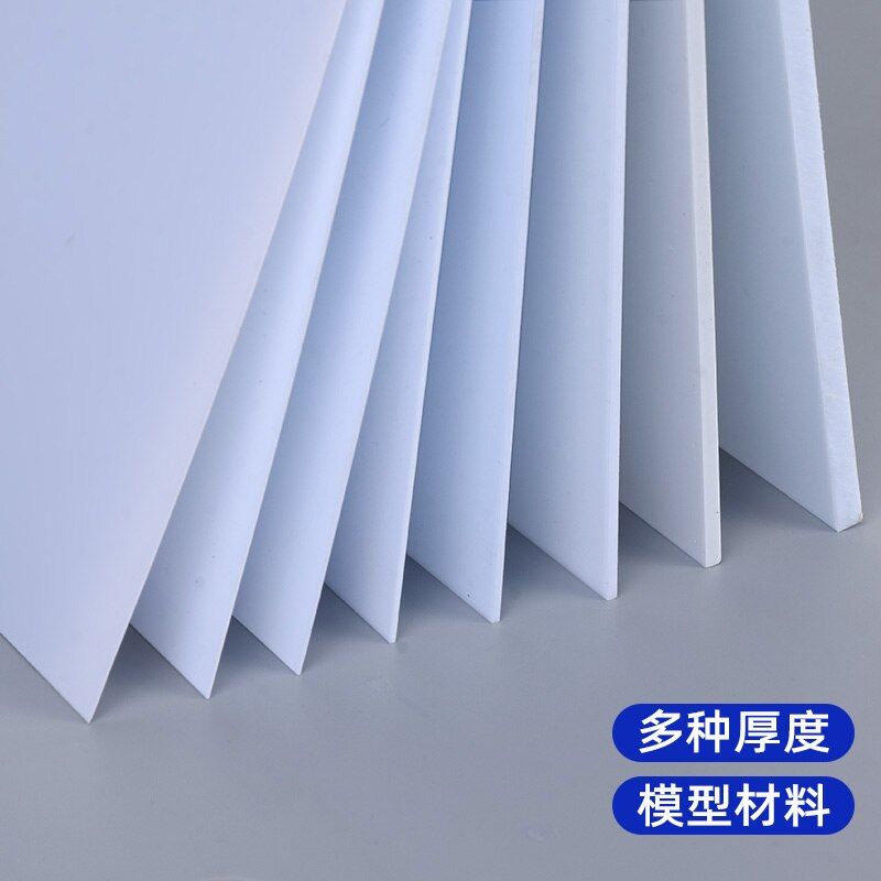 1pcs Black White ABS Styrene Plastic Flat Sheet Plate