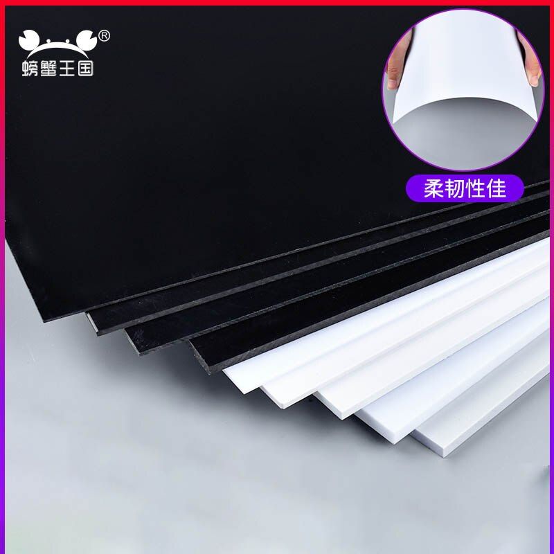 1pcs Black White ABS Styrene Plastic Flat Sheet Plate
