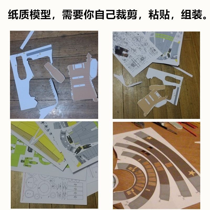 98cm 1:1 SCAR Gun Classic Cosplay Props Collection