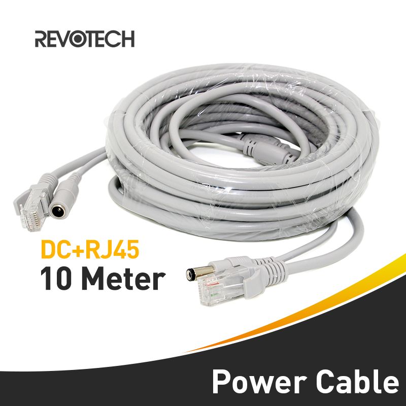 DC+ RJ45 Ethernet Cable Power CCTV Network Lan Cable 10M