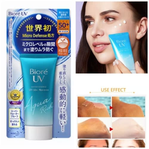 Uv Aqua Rich Watery Essence Spf 50 Pa- 50ml
