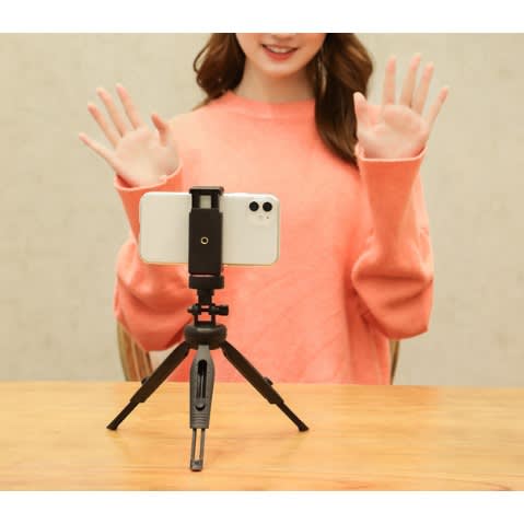 Multipurpose Mini Tripod - For Mobile Phones And Cameras