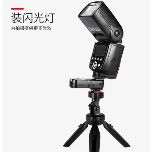 Multipurpose Mini Tripod - For Mobile Phones And Cameras
