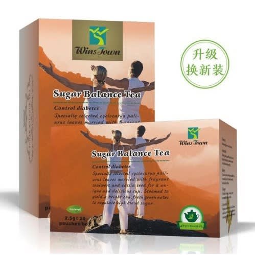 Sugar Balance Tea- 3 Packs- Each Park 20 Tea Bags