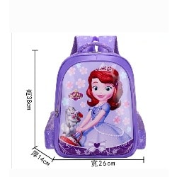 Sofia The First 3d Pvc School Bag Backpack-m- 38cm