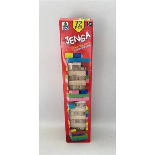 Jenga Game - 72pcs