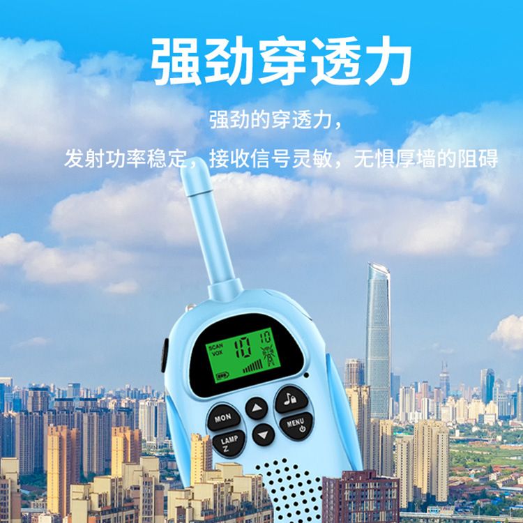 Cross-border New Product Children's  Handheld Wireless