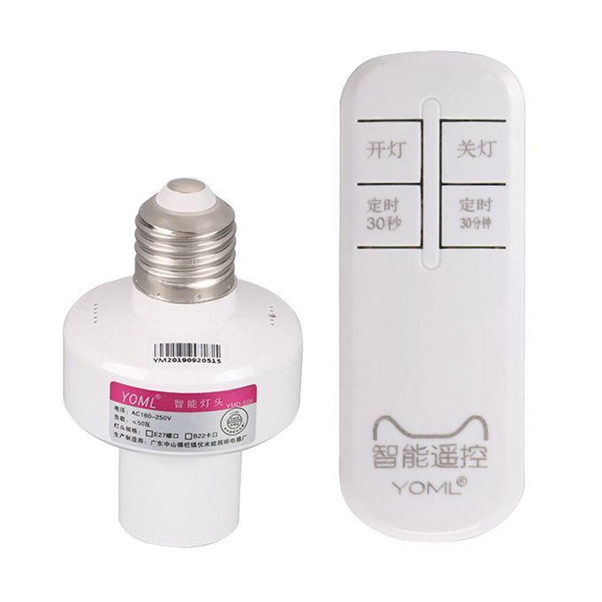 Wireless E27 Light Bulb Holder Control Lamp For Office Bedroom