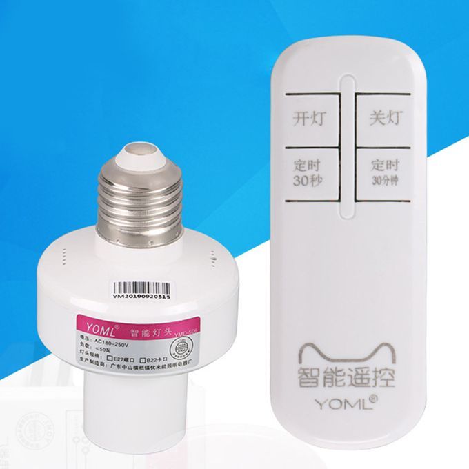 Wireless E27 Light Bulb Holder Control Lamp For Office Bedroom