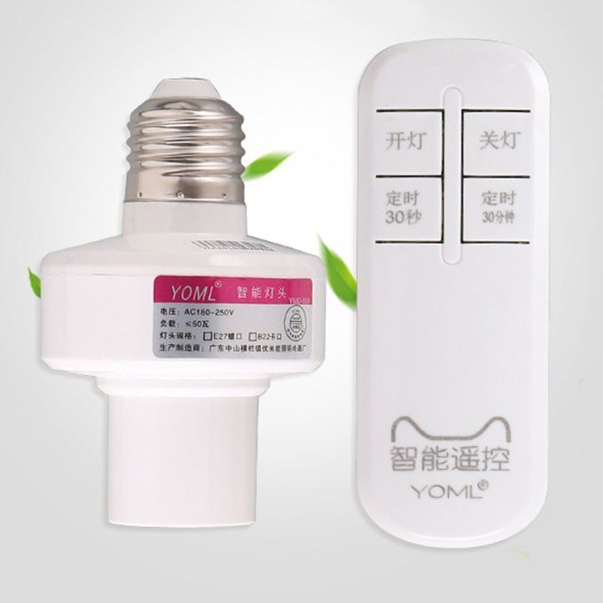 Wireless E27 Light Bulb Holder Control Lamp For Office Bedroom