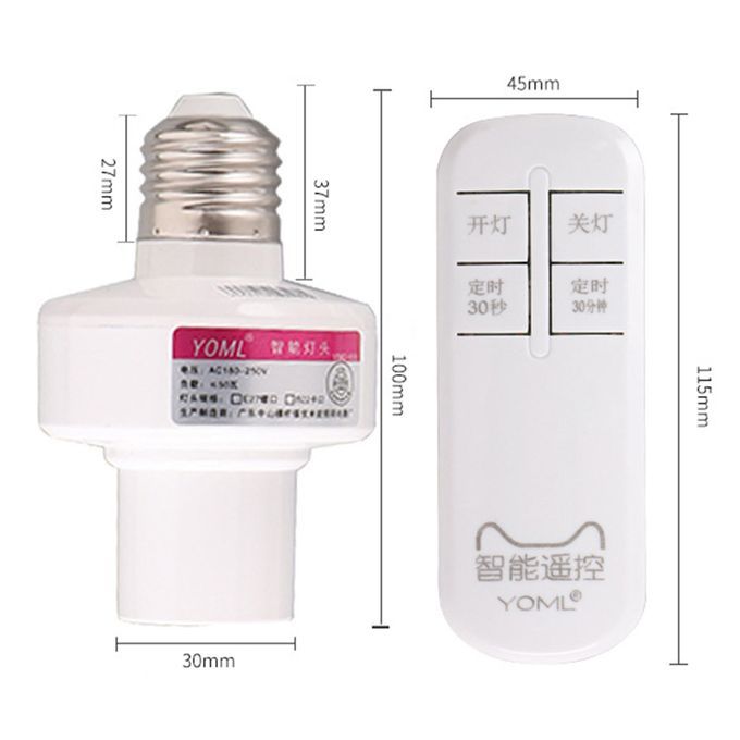 Wireless E27 Light Bulb Holder Control Lamp For Office Bedroom