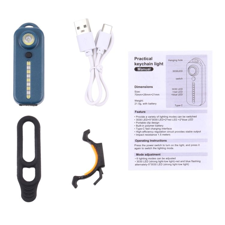 W-014 Rechargeable Bicycle Tail Light
