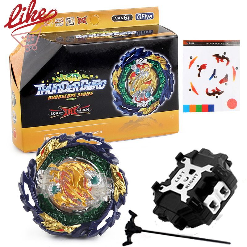 Laike Beyblad Burst Nning Top B-185 DB Vanish Fafnir Bey With B184 Custom Launcher B185 Nning Top Toys For Children-Ripcord Set