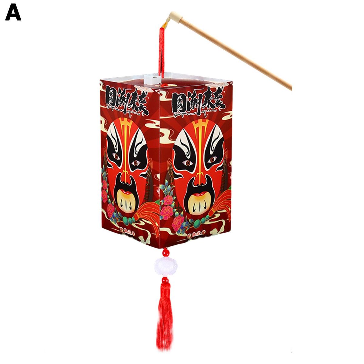Chinese Style Lantern Making Kit Chinese Style Led Lantern Handmade