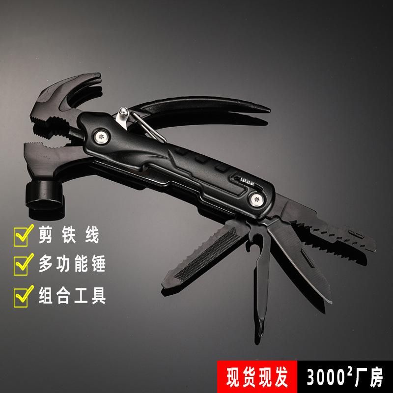 Wholesale outdoor camping claw hammer high carbon steel home car broken window hammer multi-functional hammer combination tool black multipurpose hammer