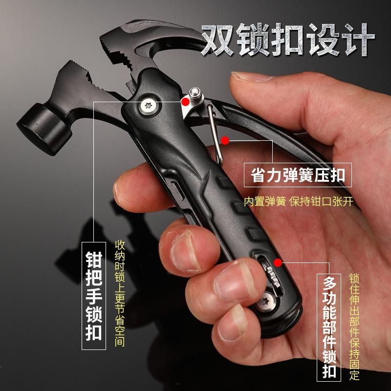 Wholesale outdoor camping claw hammer high carbon steel home car broken window hammer multi-functional hammer combination tool black multipurpose hammer