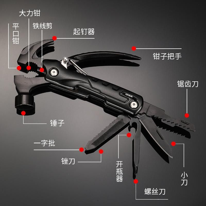 Wholesale outdoor camping claw hammer high carbon steel home car broken window hammer multi-functional hammer combination tool black multipurpose hammer