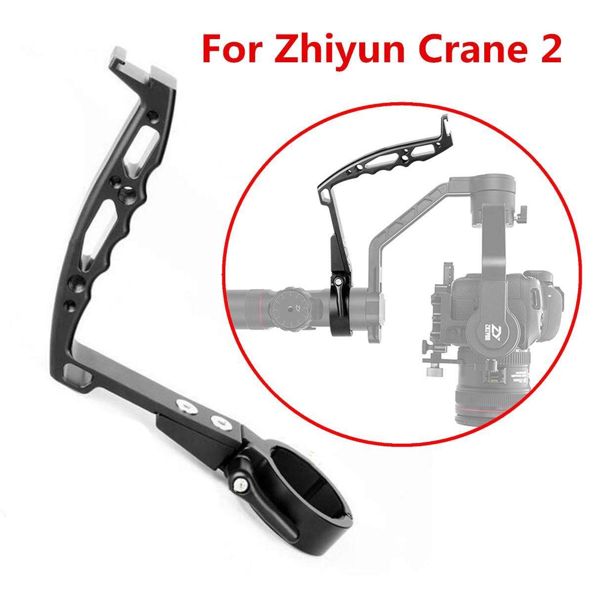 AgimbalGear DH10 Portable Extension Handle Sling Grip Holder For Zhiyun Crane 2 AgimbalGear Portable Extension Handle Grip For Zhiyun Crane 2 DH10