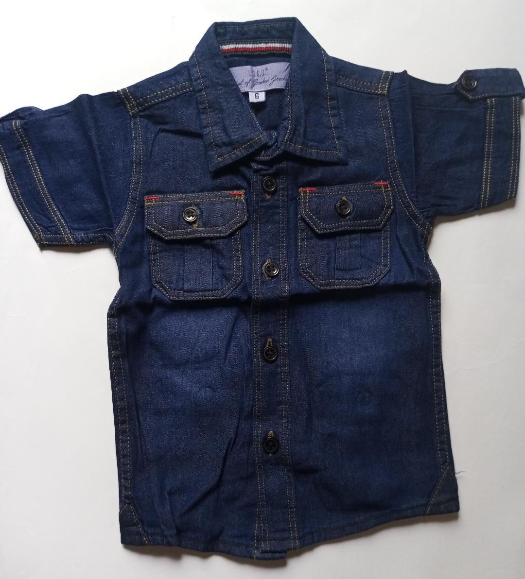 Lovely UniSex  Jean Shirt
