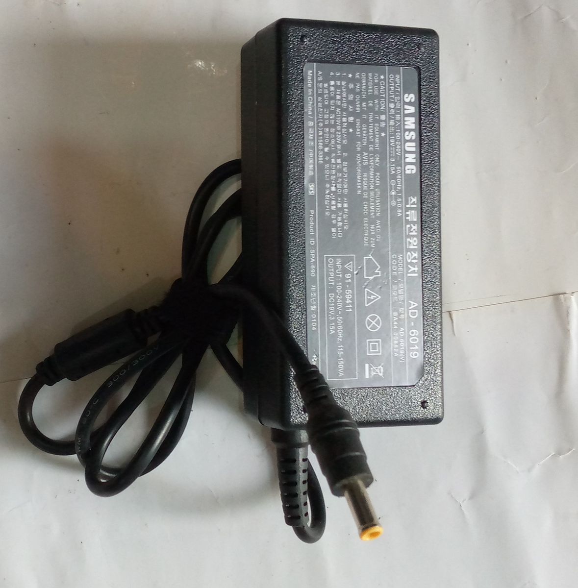 ORIGINAL SAMSUNG LAPTOP CHARGER ADAPTER 19V 3.5A