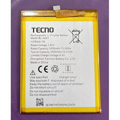 Replacement Battery For Camon 12 Pro (CC9)