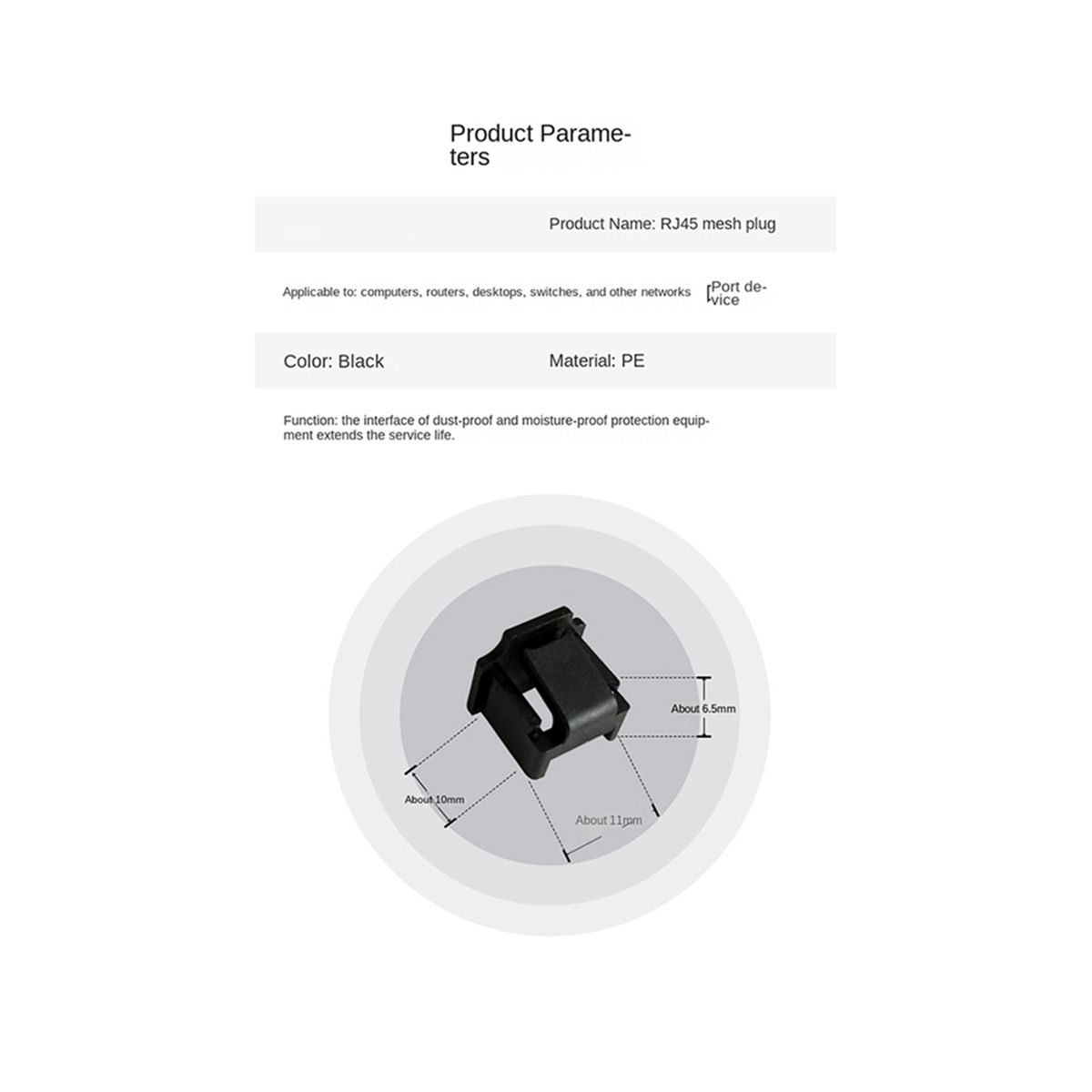 Rj45 Interface Dust Plug Dust Cap Router Switch Network