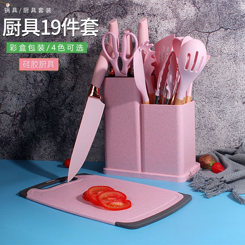 19 Pieces Silicon Kitchen Cooking Utensils