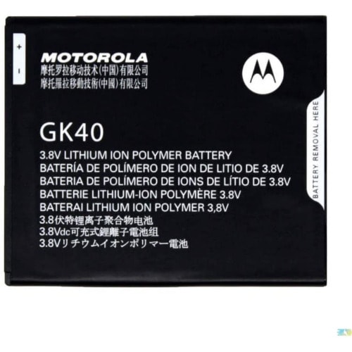 Replacement Battery For Motorola G5