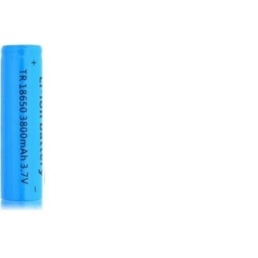 Lithium-ion Rechargeable Battery