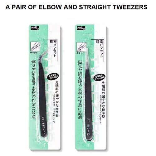 A Pair Of Multi-purpose Stainless Straight And Elbow Tweezers